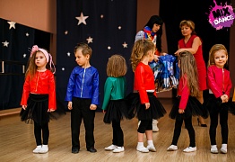 Открытый урок детских групп г. Уссурийск 