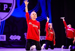 GROOVE DANCE CHAMP 2019