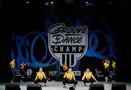 GROOVE DANCE CHAMP 2019