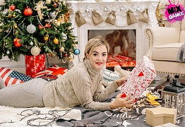 Новогодняя фотосессия "Mix Pro"