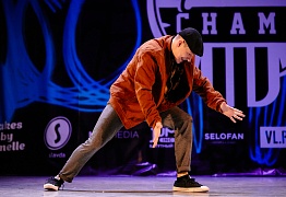 GROOVE DANCE CHAMP 2019