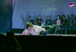 Юбилейный отчетный концерт "Mix Dance" - нам 5 лет