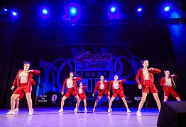 GROOVE DANCE CHAMP 2019