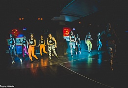 День Рождения! 3 Года!