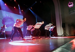 Юбилейный отчетный концерт "Mix Dance" - нам 5 лет