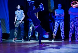 4 года студии танца Mix Dance (часть 2)