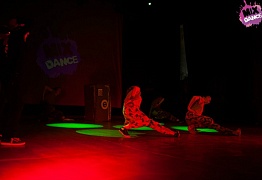 4 года студии танца Mix Dance (часть 2)