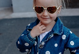 ДЕТИ УССУРИЙСК