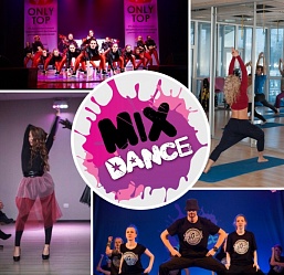 Наборы в новые группы!