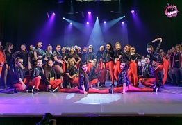 Юбилейный отчетный концерт "Mix Dance" - нам 5 лет