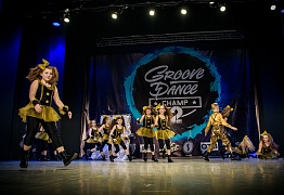 GROOVE DANCE CHAMP 2018