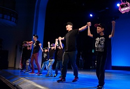 4 года студии танца Mix Dance (часть 2)