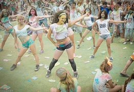 Краски Холи