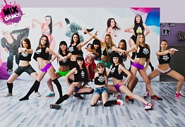 Фотосессия филиала г. Уссурийск