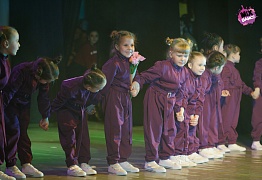 Юбилейный отчетный концерт "Mix Dance" - нам 5 лет