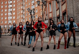 Lady Style Уссурийск