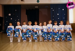 Открытый урок детских групп г. Уссурийск 