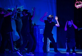 4 года студии танца Mix Dance (часть 2)