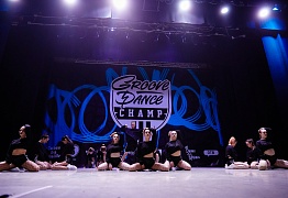 GROOVE DANCE CHAMP 2019