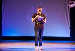 4 года студии танца Mix Dance (часть 2)