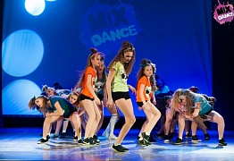 4 года студии танца Mix Dance (часть 2)