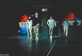 День Рождения! 3 Года!