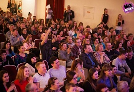 4 года студии танца Mix Dance (часть 2)