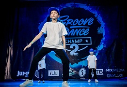 GROOVE DANCE CHAMP 2018