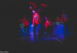 День Рождения! 3 Года!