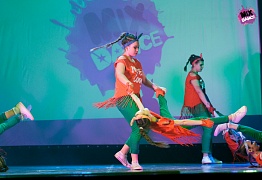 Юбилейный отчетный концерт "Mix Dance" - нам 5 лет