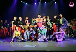 Юбилейный отчетный концерт "Mix Dance" - нам 5 лет