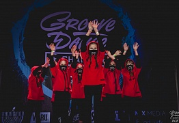GROOVE DANCE CHAMP 2018