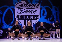 GROOVE DANCE CHAMP 2019