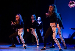 4 года студии танца Mix Dance (часть 2)