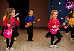 Открытый урок детских групп г. Уссурийск 