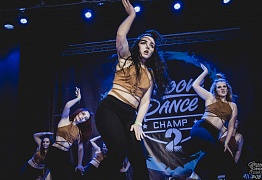 GROOVE DANCE CHAMP 2018