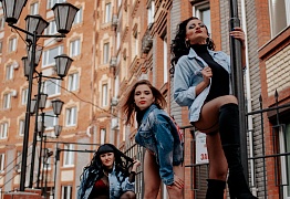 Lady Style Уссурийск