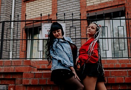 Lady Style Уссурийск