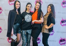 4 года студии танца Mix Dance (часть 2)