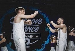 GROOVE DANCE CHAMP 2018