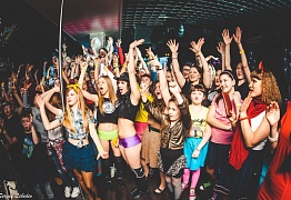 День Рождения! 3 Года!