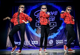 GROOVE DANCE CHAMP 2018