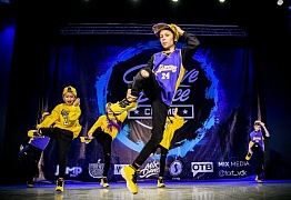 GROOVE DANCE CHAMP 2018