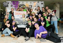 Groove Dance Champ 27 мая 2017