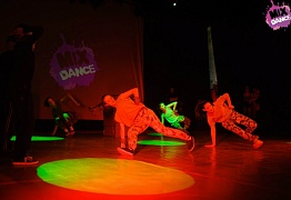 4 года студии танца Mix Dance (часть 2)