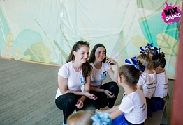 Отчётный концерт детских групп - г. Уссурийск