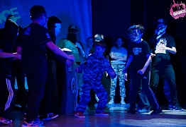 4 года студии танца Mix Dance (часть 2)