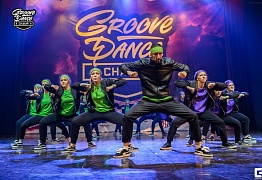 Groove Dance Champ 27 мая 2017