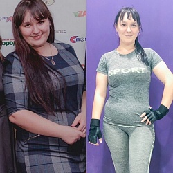 Результат за 3,5 месяца - 19 кг