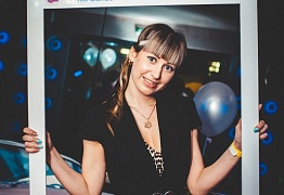 День Рождения! 3 Года!